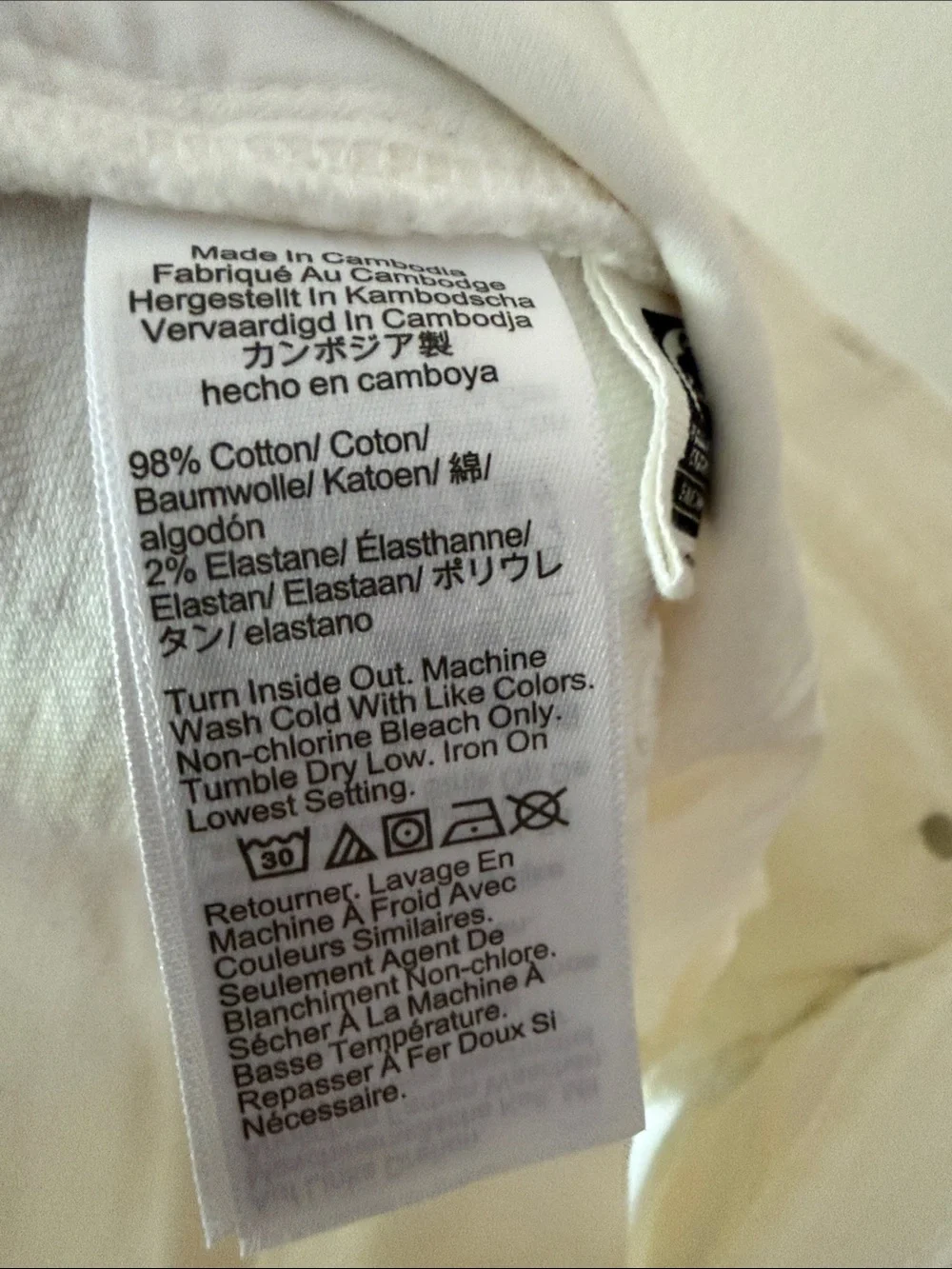 Madewell The Perfect Vintage Mid-Length Jean Short in Tile White Size 25